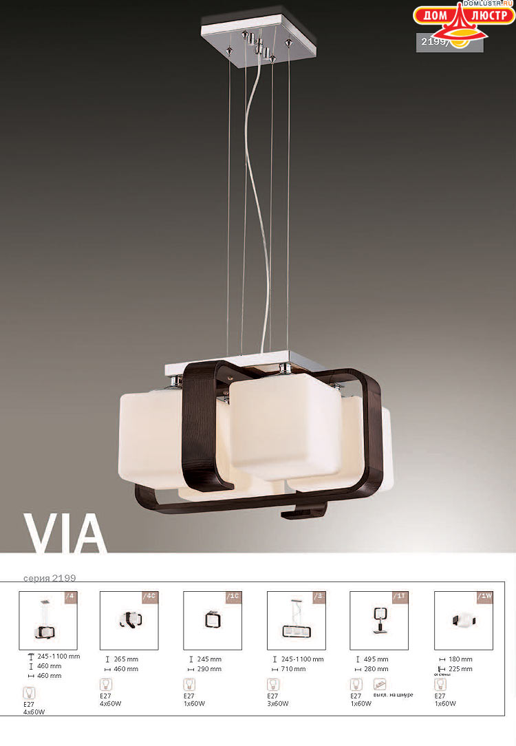 ����������� ������ � ����������� Odeon, ���.: 418