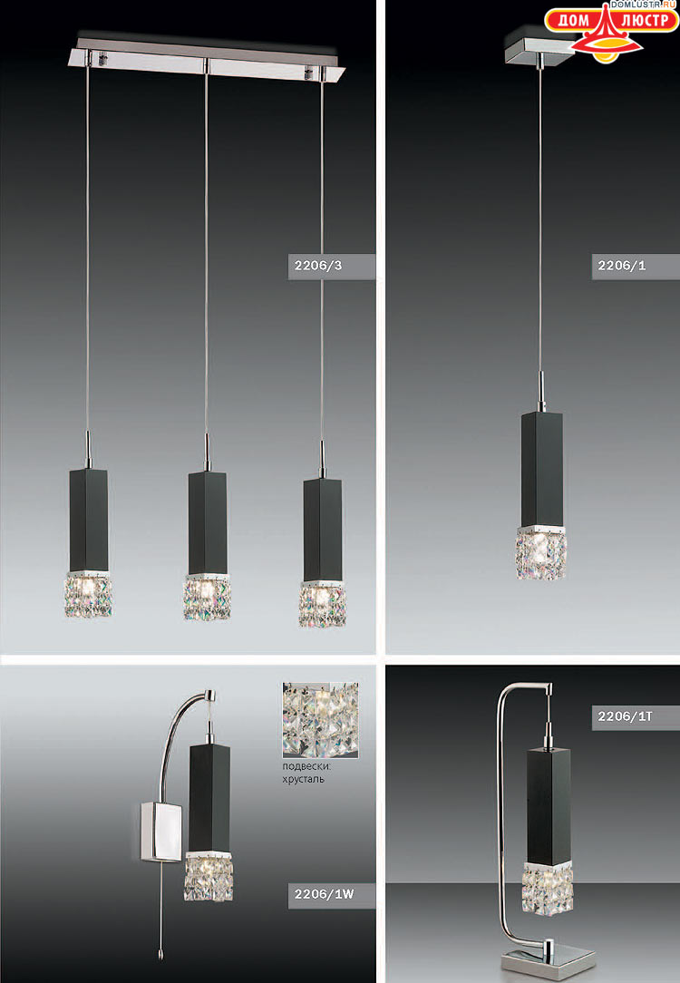 ����������� ������ � ����������� Odeon, ���.: 421