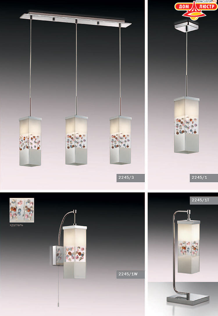 ����������� ������ � ����������� Odeon, ���.: 423