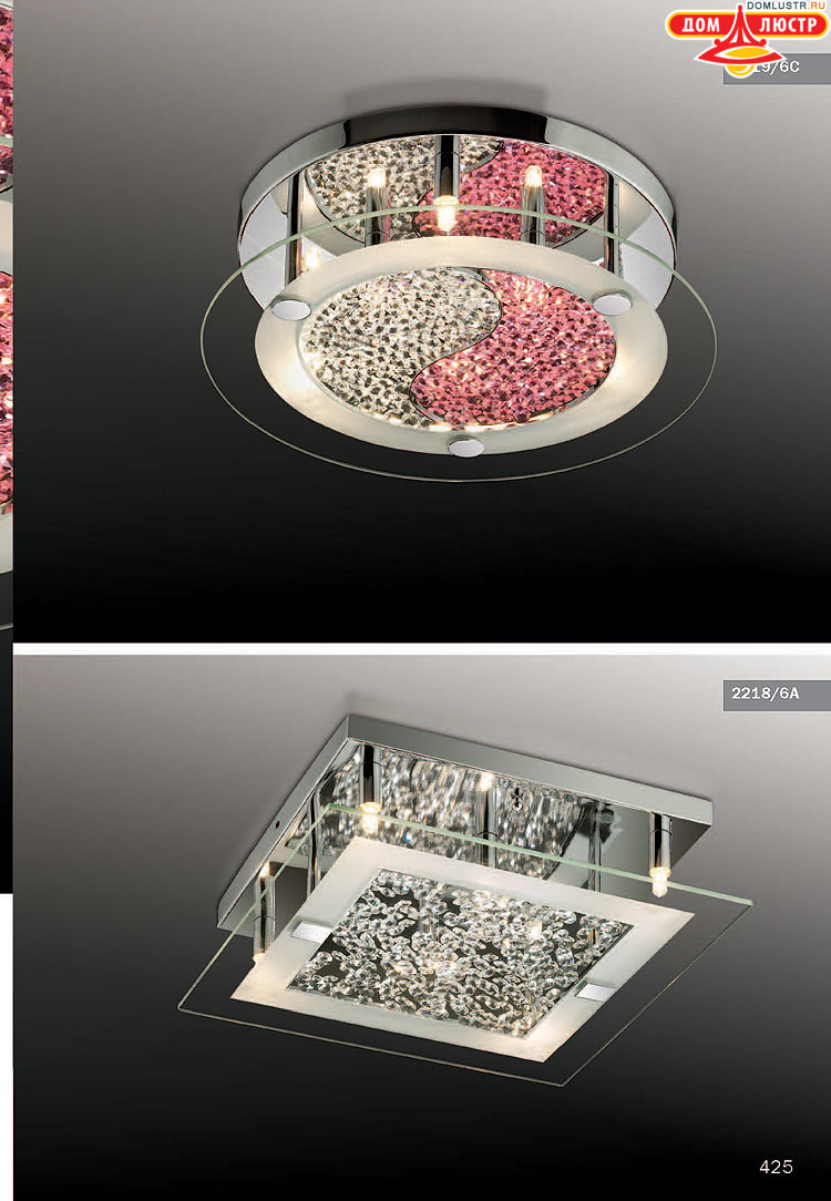 ����������� ������ � ����������� Odeon, ���.: 425