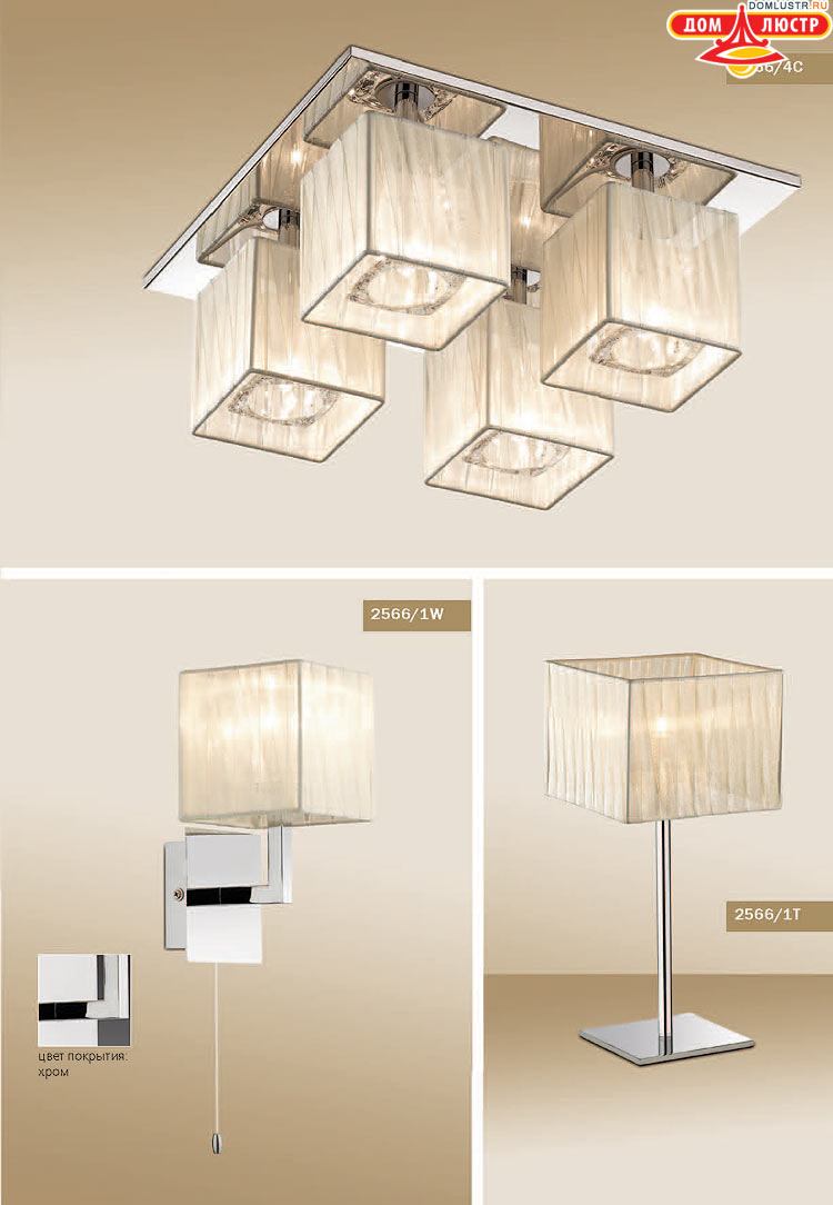 ����������� ������ � ����������� Odeon, ���.: 429