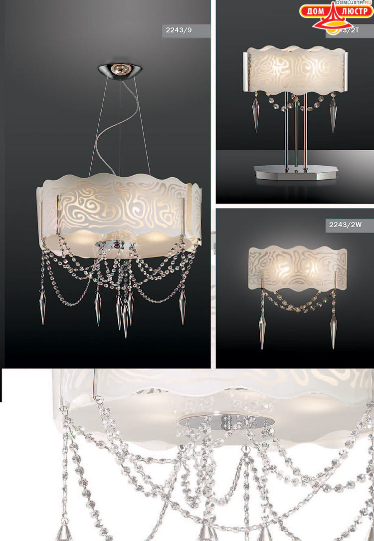 ����������� ������ � ����������� Odeon, ���.: 435