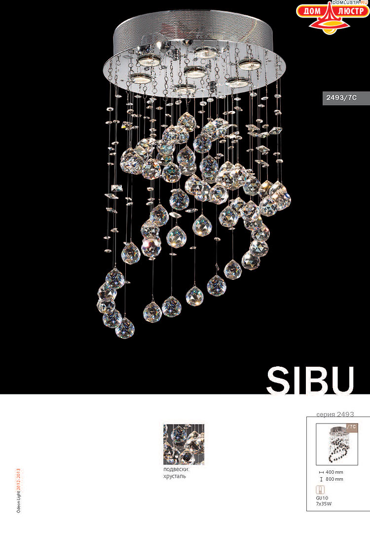 ����������� ������ � ����������� Odeon, ���.: 439