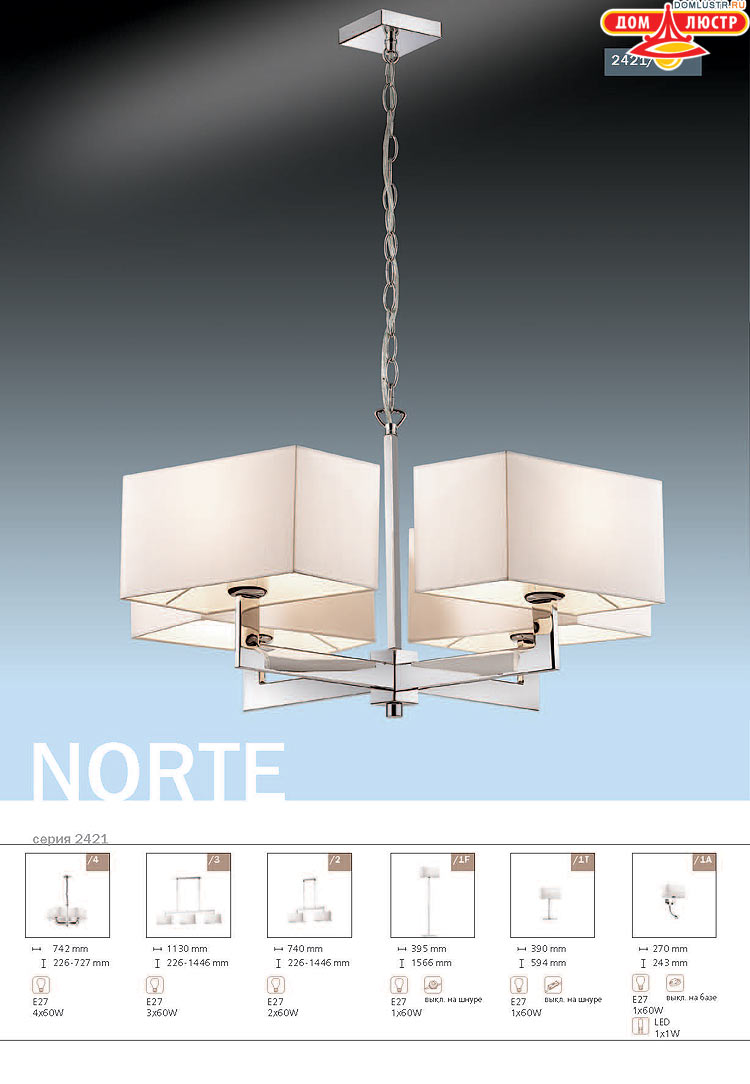 ����������� ������ � ����������� Odeon, ���.: 452