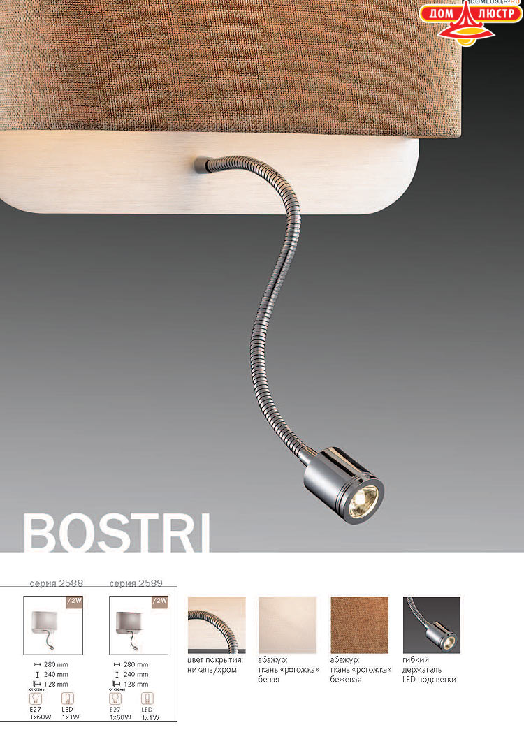 ����������� ������ � ����������� Odeon, ���.: 458