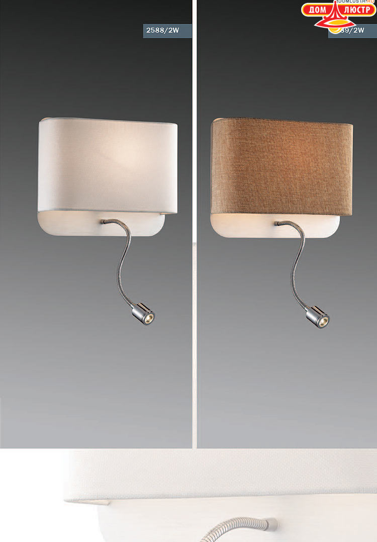 ����������� ������ � ����������� Odeon, ���.: 459