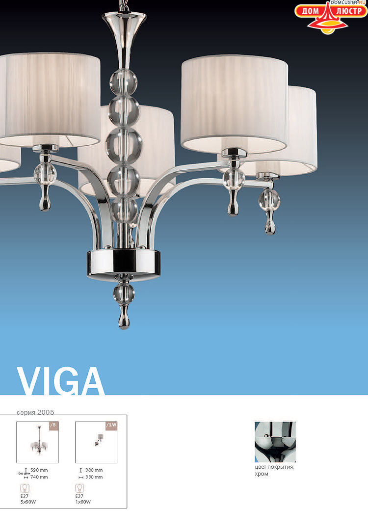 ����������� ������ � ����������� Odeon, ���.: 460