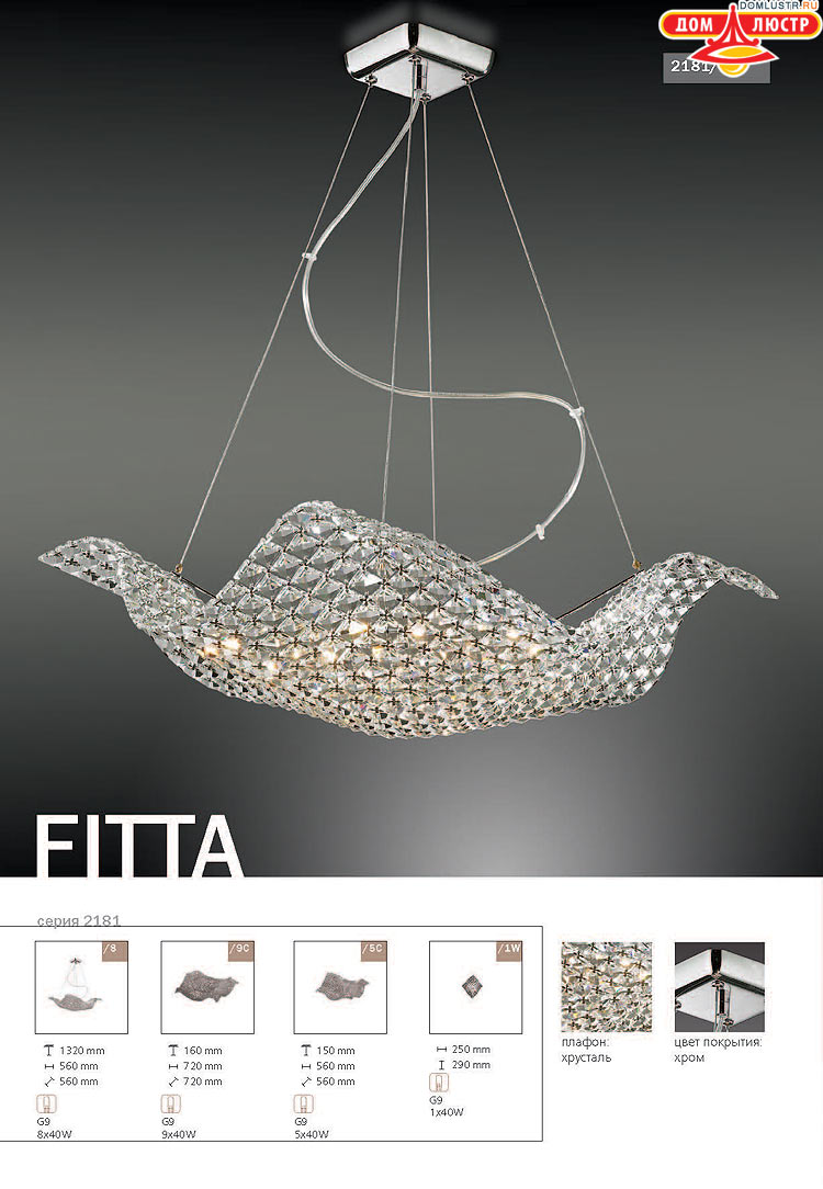 ����������� ������ � ����������� Odeon, ���.: 468