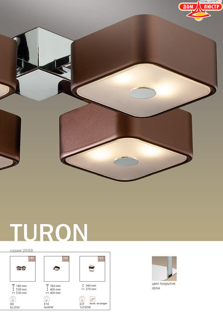 ����������� ������ � ����������� Odeon, ���.: 476