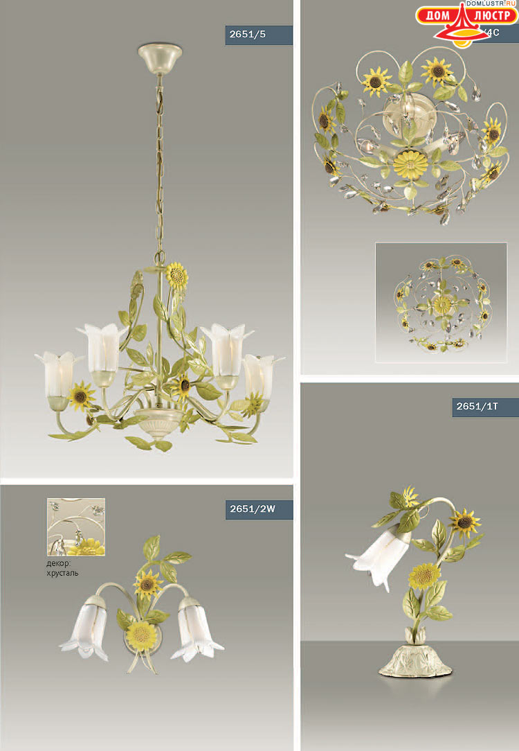 ����������� ������ � ����������� Odeon, ���.: 483