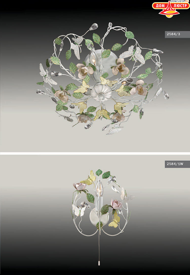 ����������� ������ � ����������� Odeon, ���.: 489