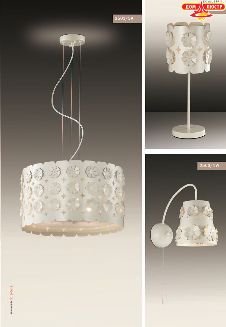 ����������� ������ � ����������� Odeon, ���.: 493