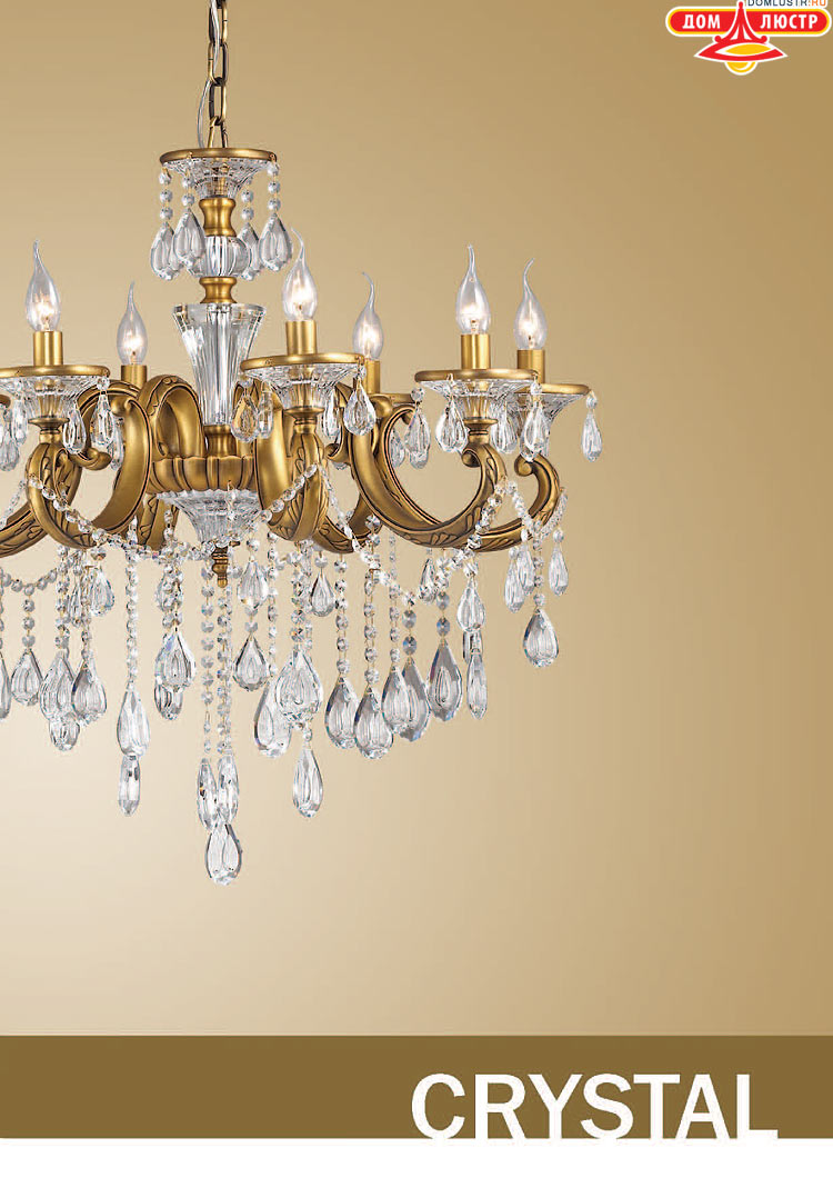 ����������� ������ � ����������� Odeon, ���.: 507