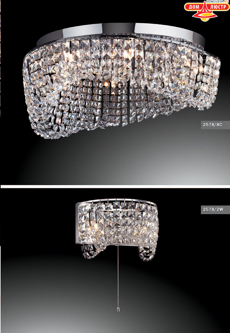 ����������� ������ � ����������� Odeon, ���.: 509