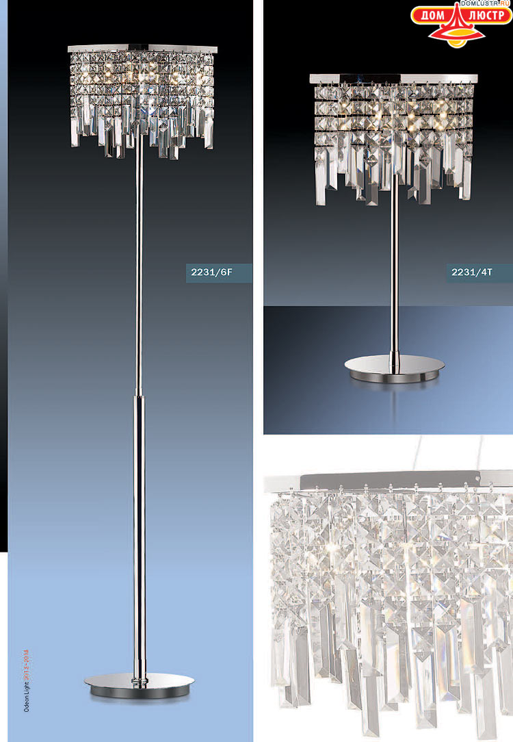 ����������� ������ � ����������� Odeon, ���.: 511