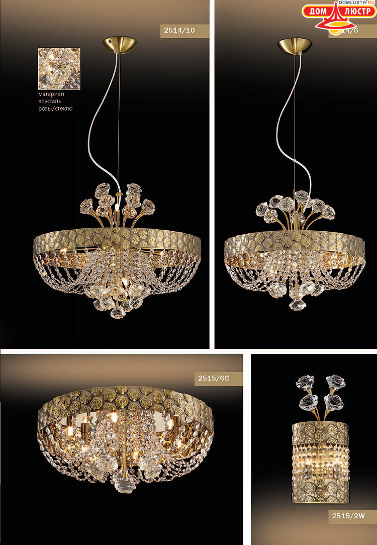 ����������� ������ � ����������� Odeon, ���.: 515