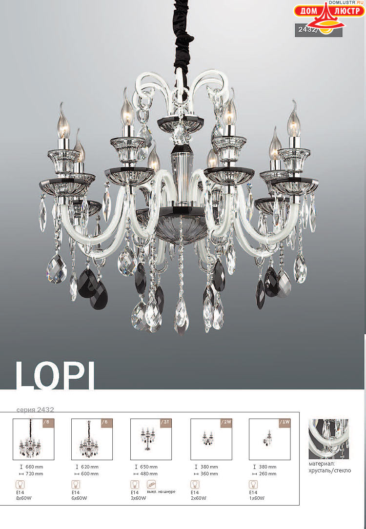 ����������� ������ � ����������� Odeon, ���.: 518