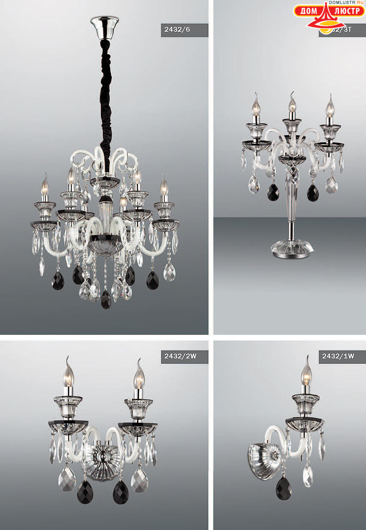 ����������� ������ � ����������� Odeon, ���.: 519