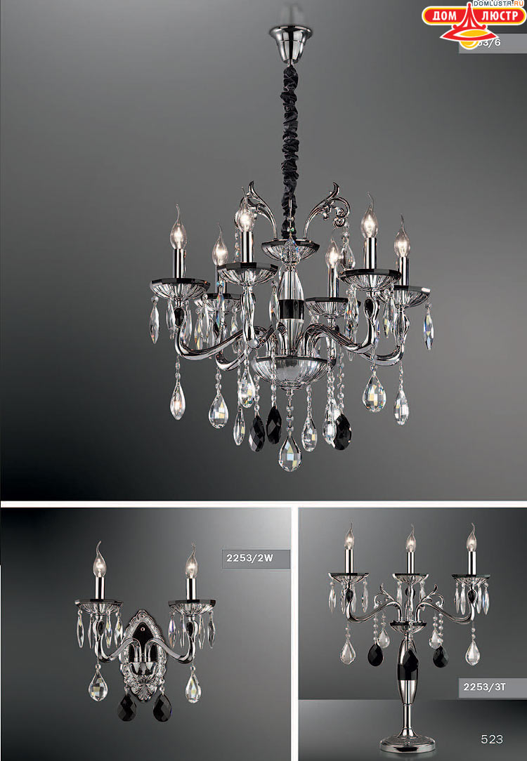 ����������� ������ � ����������� Odeon, ���.: 523