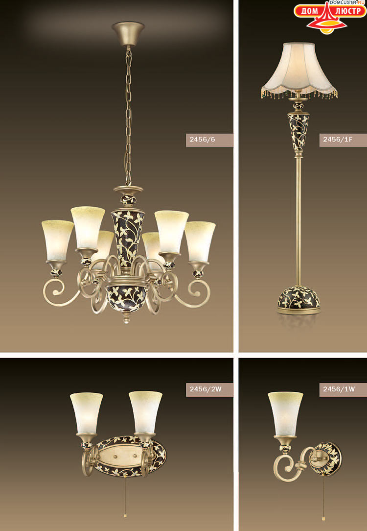 ����������� ������ � ����������� Odeon, ���.: 535