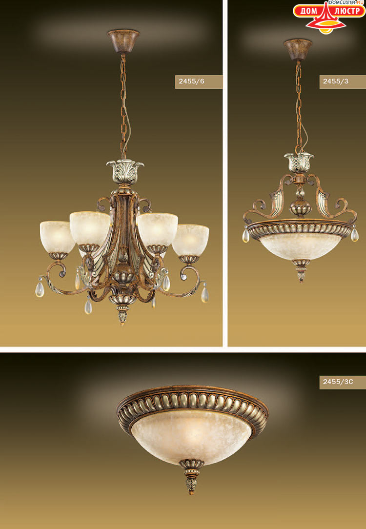 ����������� ������ � ����������� Odeon, ���.: 537