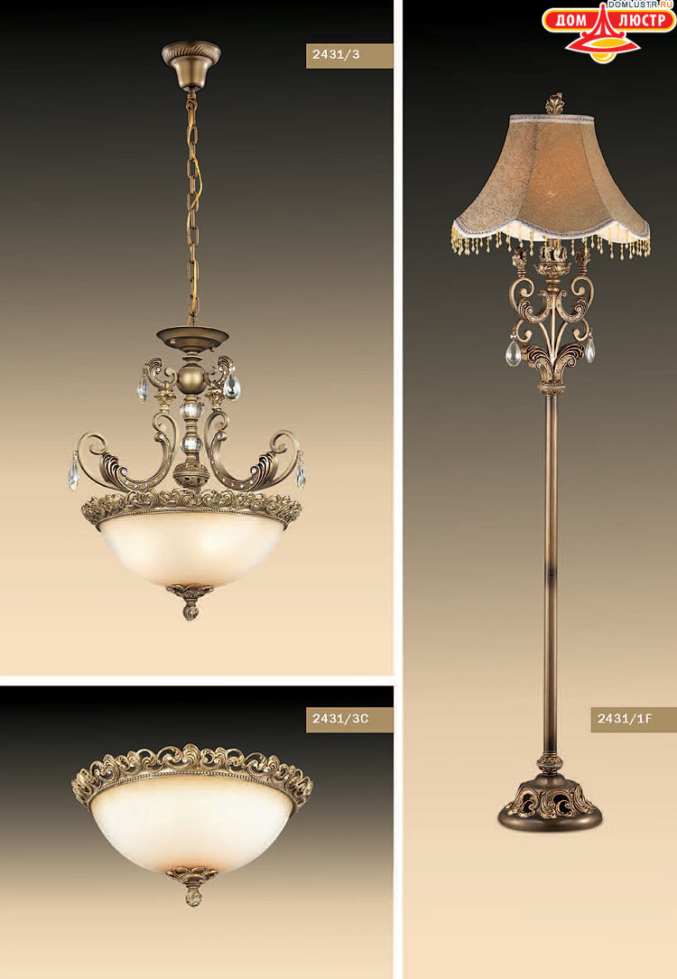 ����������� ������ � ����������� Odeon, ���.: 541