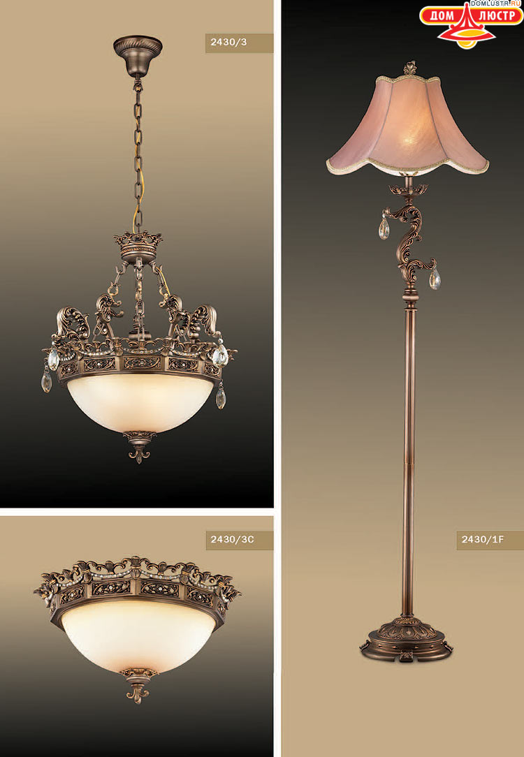 ����������� ������ � ����������� Odeon, ���.: 545