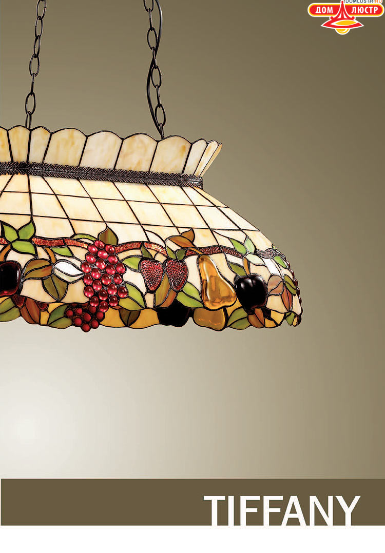 ����������� ������ � ����������� Odeon, ���.: 551