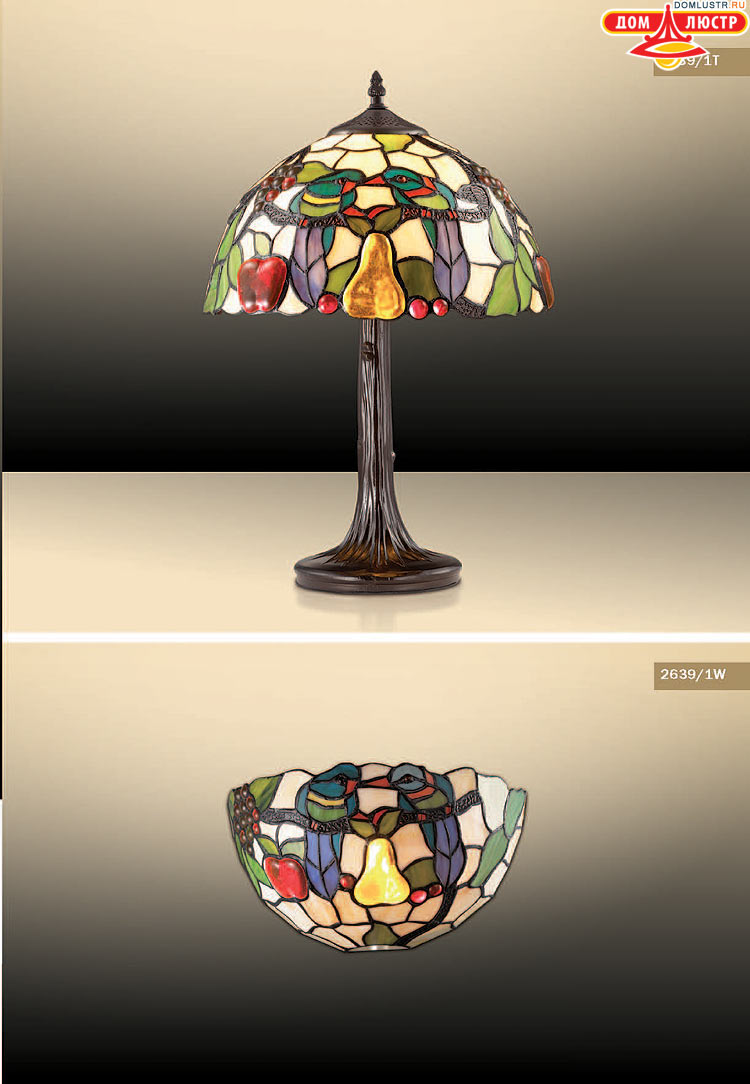 ����������� ������ � ����������� Odeon, ���.: 555