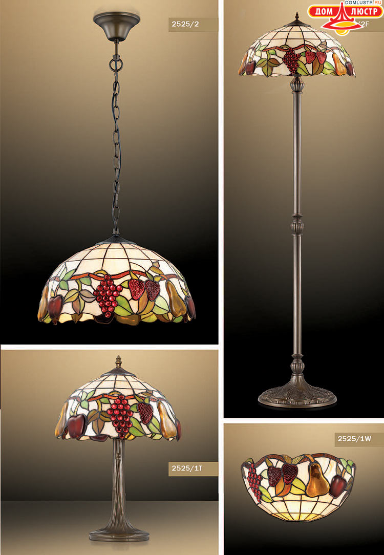 ����������� ������ � ����������� Odeon, ���.: 559