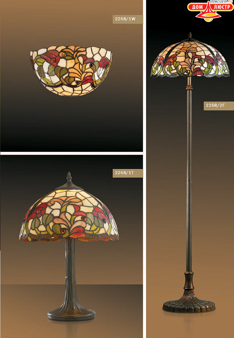 ����������� ������ � ����������� Odeon, ���.: 561