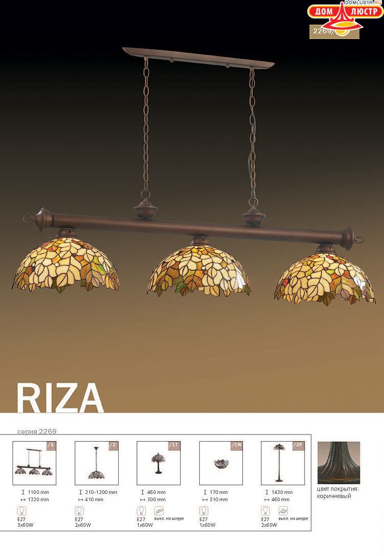 ����������� ������ � ����������� Odeon, ���.: 562