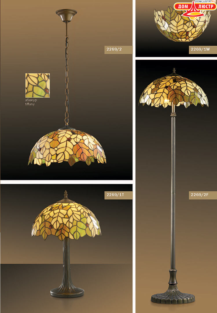 ����������� ������ � ����������� Odeon, ���.: 563