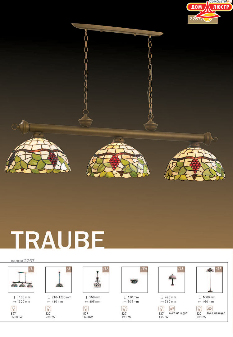 ����������� ������ � ����������� Odeon, ���.: 564