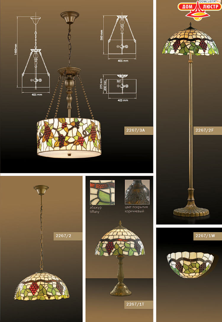 ����������� ������ � ����������� Odeon, ���.: 565