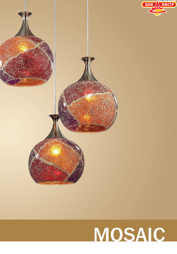 ����������� ������ � ����������� Odeon, ���.: 567