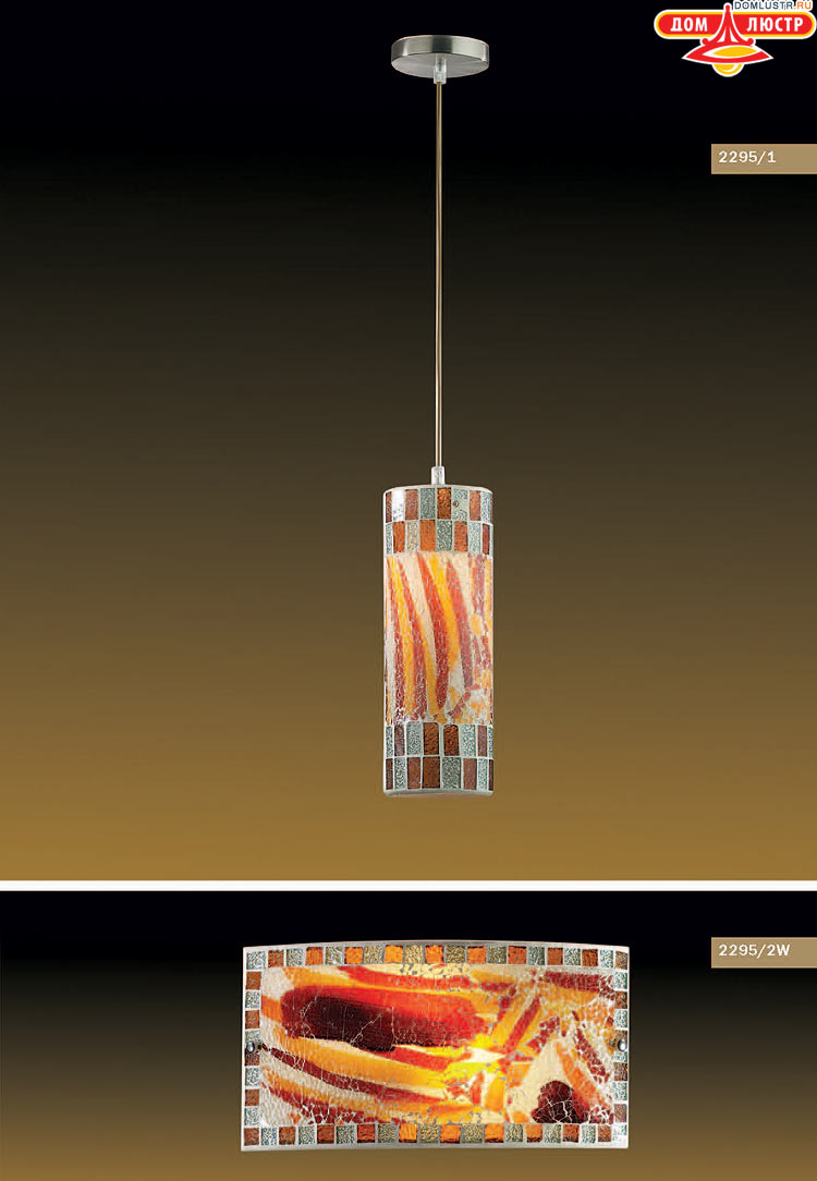 ����������� ������ � ����������� Odeon, ���.: 569