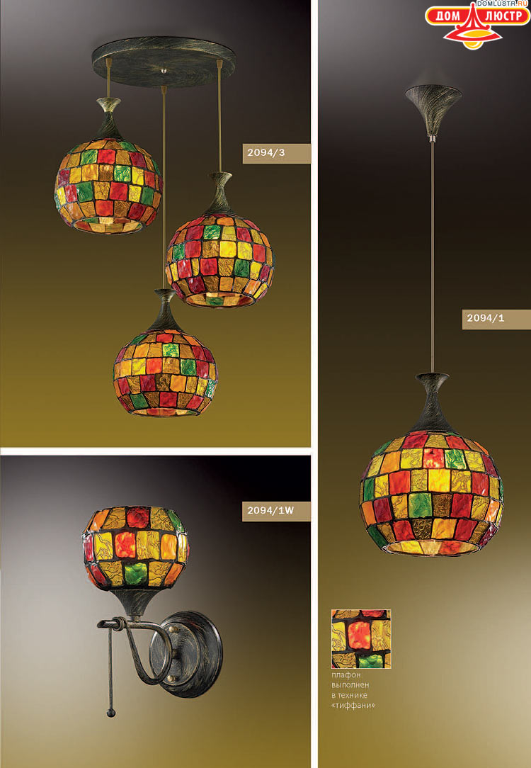 ����������� ������ � ����������� Odeon, ���.: 571