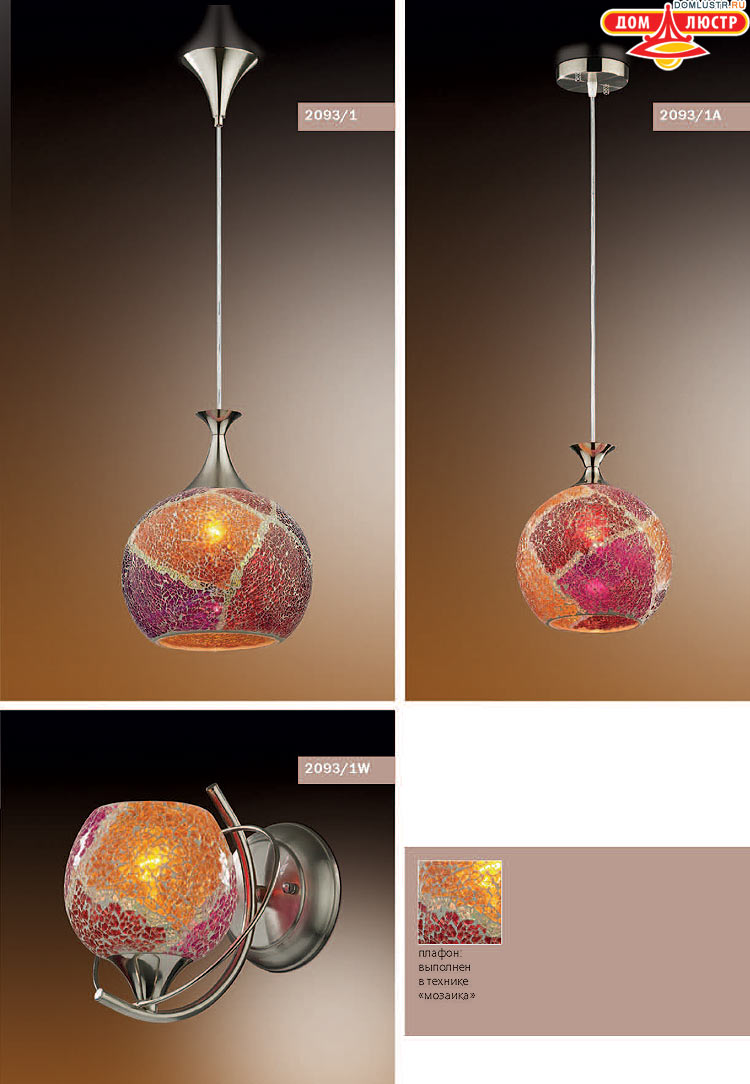 ����������� ������ � ����������� Odeon, ���.: 573