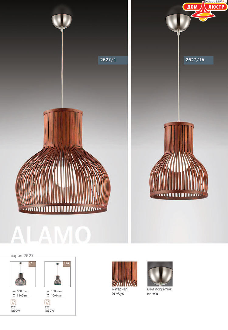 ����������� ������ � ����������� Odeon, ���.: 580