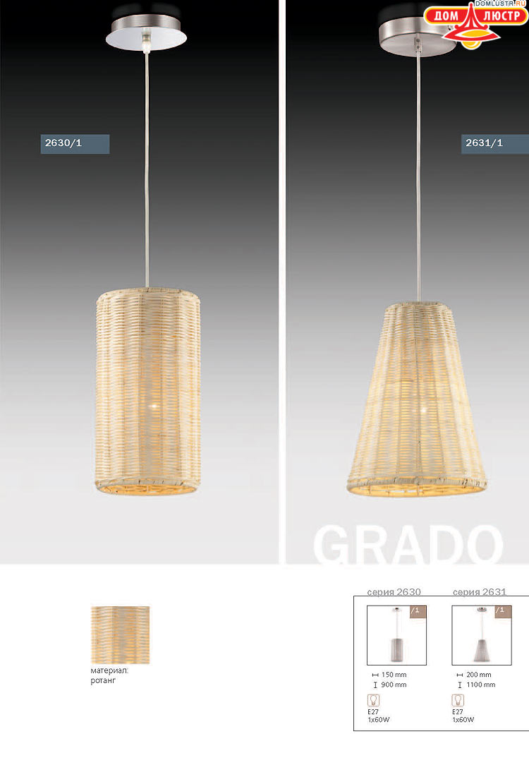 ����������� ������ � ����������� Odeon, ���.: 583