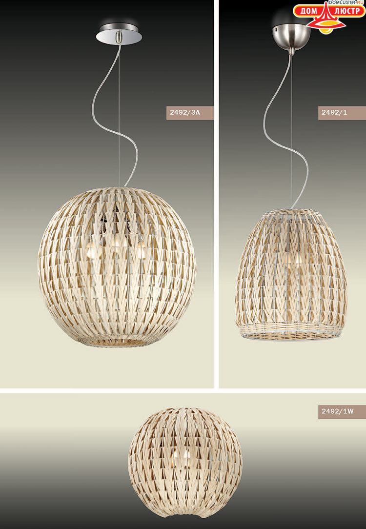 ����������� ������ � ����������� Odeon, ���.: 589