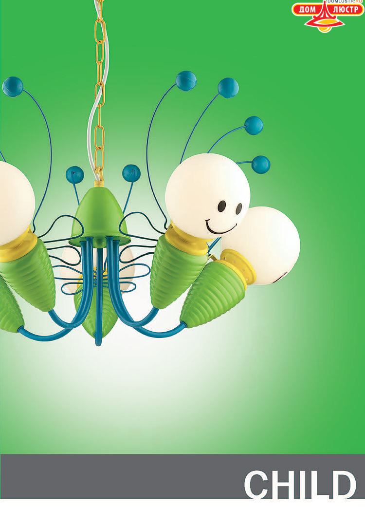 ����������� ������ � ����������� Odeon, ���.: 591