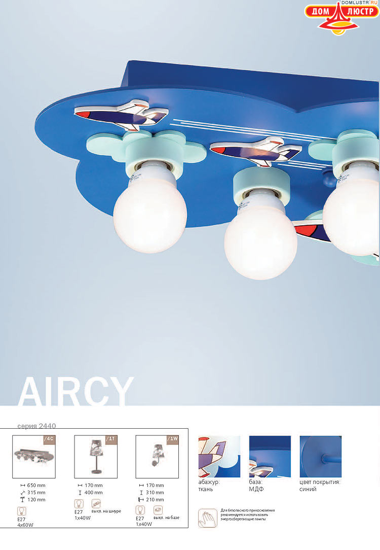 ����������� ������ � ����������� Odeon, ���.: 598