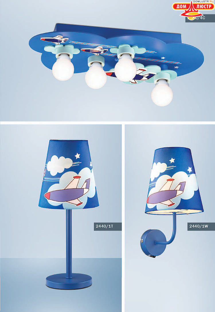 ����������� ������ � ����������� Odeon, ���.: 599