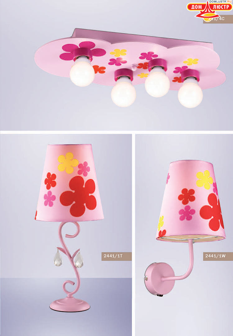 ����������� ������ � ����������� Odeon, ���.: 601