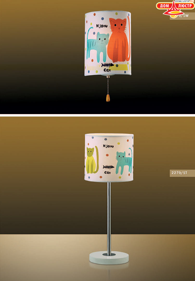 ����������� ������ � ����������� Odeon, ���.: 607