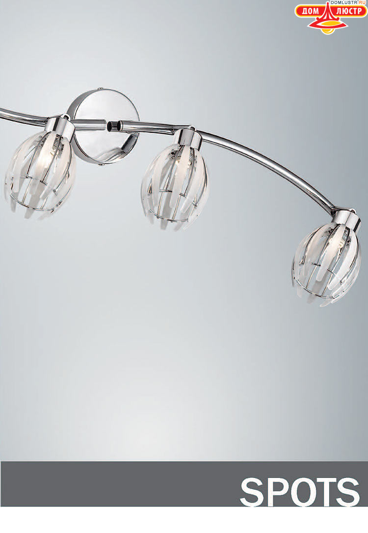 ����������� ������ � ����������� Odeon, ���.: 615