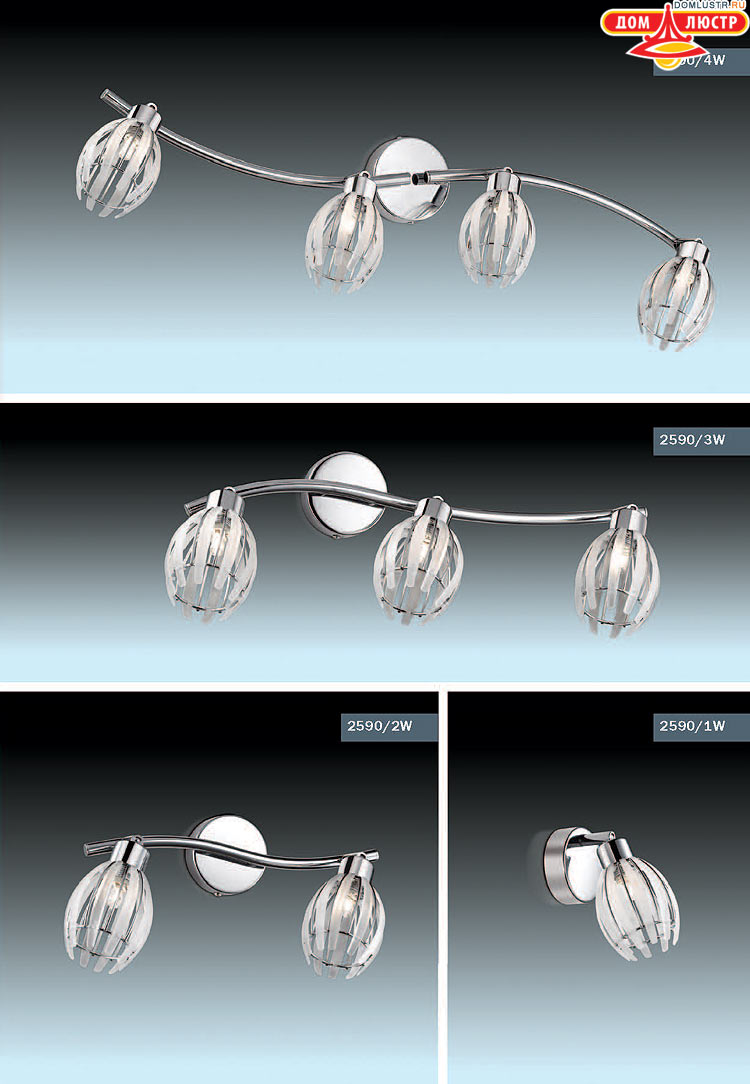 ����������� ������ � ����������� Odeon, ���.: 617