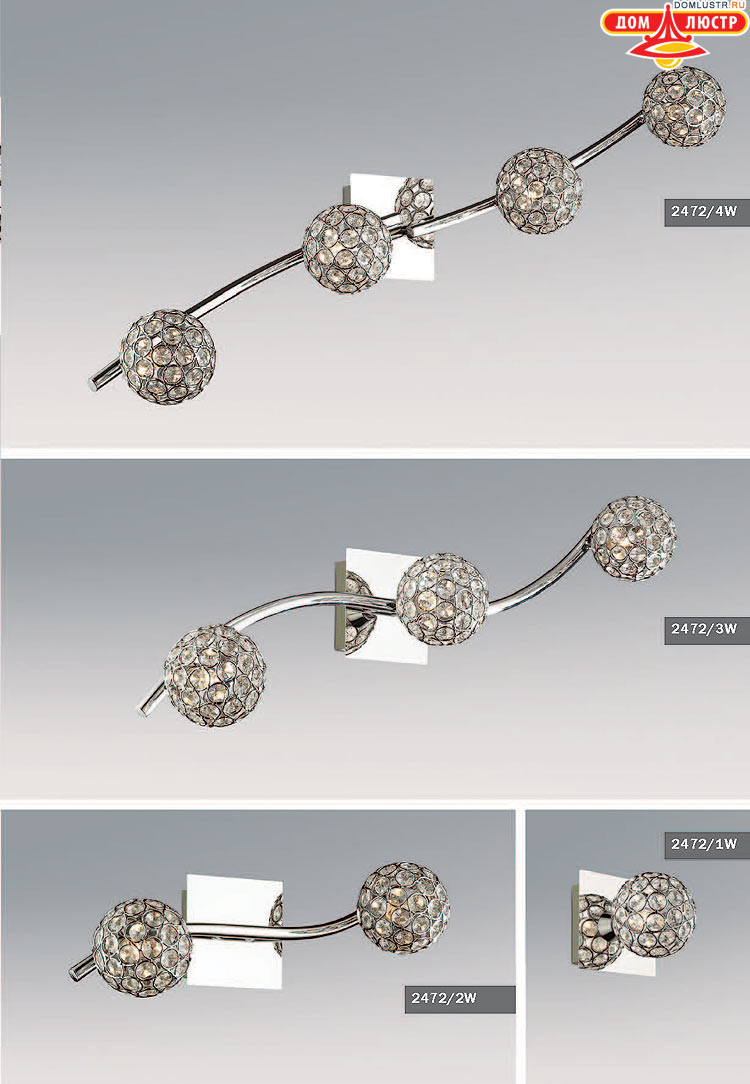 ����������� ������ � ����������� Odeon, ���.: 619